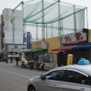 금양골프연습장 이미지