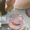 썬인테리어 이미지