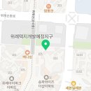 윤선생우리집앞영어교실위례별영어교습소 네이버블로그