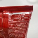 3 당 | 혈당 스파이크 걱정 끝! 편의점 신상 라라스윗 저당 팝콘 3종 내돈내산 솔직 후기(칼로리, 당류, 맛 추천)