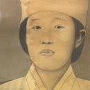 황후 - 동구 동부로26길 29 | 황후