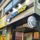 노원뽑기샵 이미지