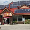 대청마루 | 수타면이라 더 맛있던 내수 대청마루 쟁반짜장 후기🥢(내돈내산)