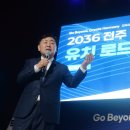 하계 이미지