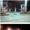 북일주유소 이미지