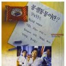 몽쉘PC 이미지