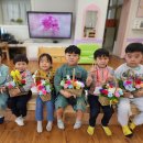 모암초교병설유치원 이미지