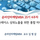플레이스온 이미지