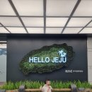 마빌릭 스파앤풀빌라 이미지