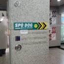 센텀필약국 이미지