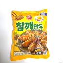 오뚜기만두