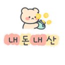 활어마당 이미지