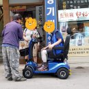 지선의료기 이미지