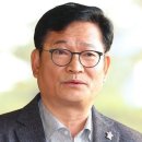 [속보] 검찰, 송영길 전 대표 구속영장 청구…'돈봉투 의혹' 이미지