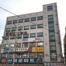 비바할인마트 이미지