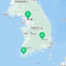 호키휘경태권도장 이미지