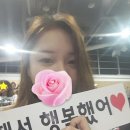 휘성×케이윌 브로맨스 콘서트 늦은후기♡