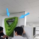 (주) 좋은하루