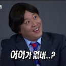 파파존스부천 이미지