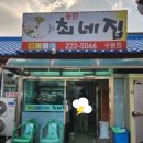 최네일 이미지