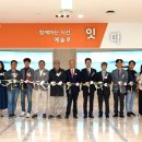 보리쌀롱 이미지