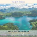 해변II | 난터우 여행객 필독! 탄 후이 호텔 II 솔직 후기 &amp; 추천