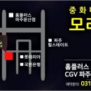 모리화 이미지