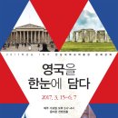 문화강좌 이미지