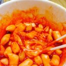 즐떡 이미지