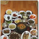 주신밥상 이미지