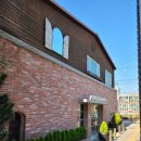 병점뉴질랜드어린이집 이미지