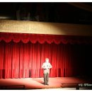 삼국지랜드 이미지