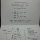 더케이660