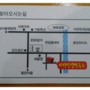 율하국수
