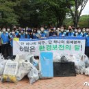 서울에너지공사 구내식당