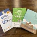 오롯이상조 네이버블로그