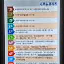 청라우림치과의원 이미지