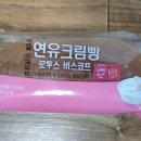산청군농협하나로마트덕산점