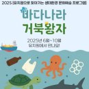 동래교육지원청 이미지