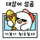 메가보트스테이 이미지