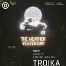 빛, 소리 Ⅰ 이미지