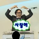 은동어린이집 | 2025.04