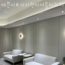 예쁜미소가지런이서울치과의원 네이버블로그