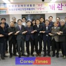 보성군 장애인 직업재활센터 이미지