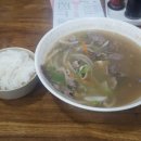 차이니웍 이미지