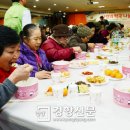 송파노인종합사회복지관(내) 이미지