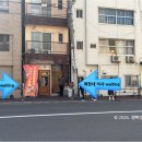 하두 | 일본 가면 한 번쯤 먹어봐야 할 타마고 샌드, 오사카 도톤보리 근처 웨이팅 맛집 "데카산"