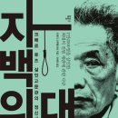 대가 이미지