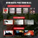 싱크플러스 이미지