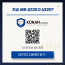 김해시티즌 네이버블로그